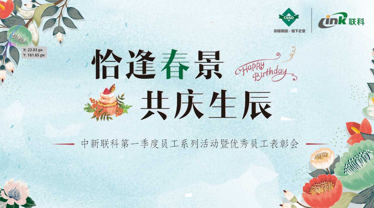 1714378685400418.png 1714378685400418.png