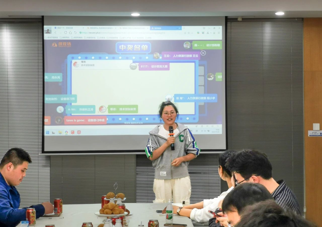 1714378850263271.jpg 1714378850263271.jpg