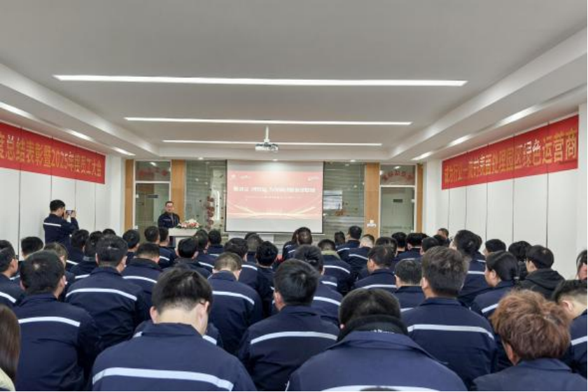 1739346515397568.png 1739346515397568.png