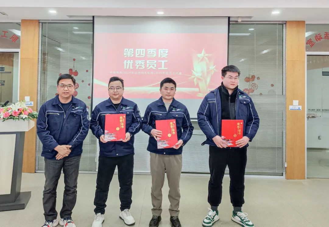 1739346943192124.jpg 1739346943192124.jpg