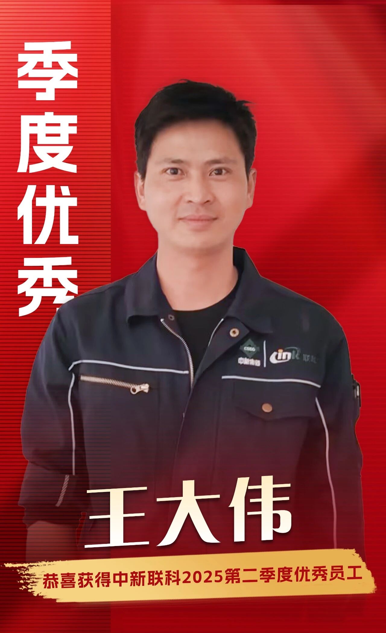 1756792763466083.jpg 1756792763466083.jpg